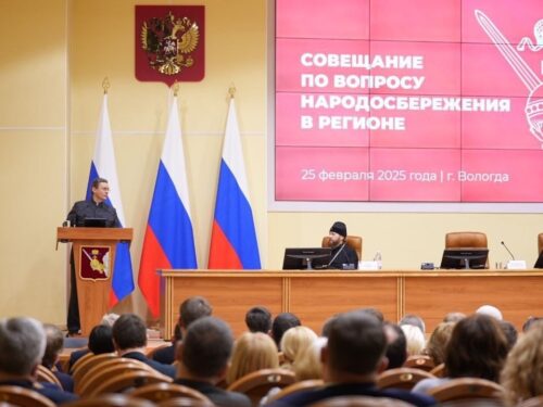 Травля губернатора Георгия Филимонова